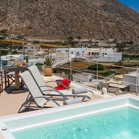 Nalas Suites Emporio  Exterior photo